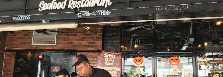 Shell Out® Putrajaya