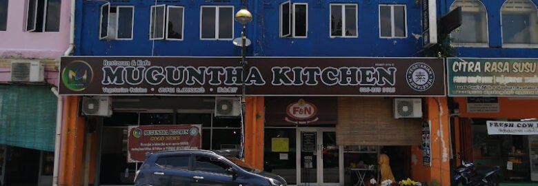 Muguntha Kitchen & Cafe