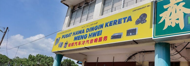Karak Vegetarian Restaurant