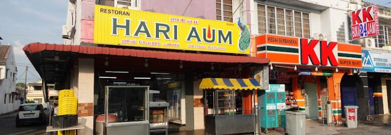 Restoran Hari Aum @Kota Laksamana