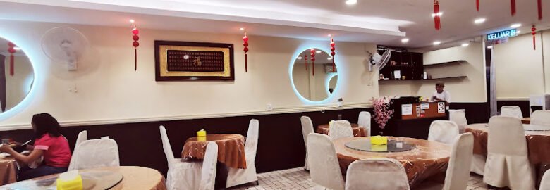 Niche Vegan Kitchen