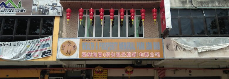 Silver City Vegetarian Restaurant