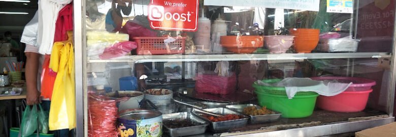 Purple Stone Vegetarian Food Center 紫晶素食中心