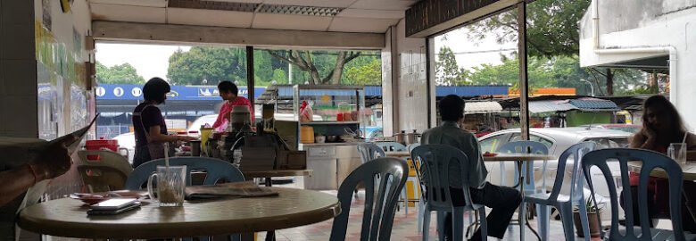 Restoran Sayur-Sayuran Sentul (Vegetarian Food) 仙都素食餐厅