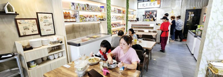 香積素食 Restoran Sayur-Sayuran Xiang Ji