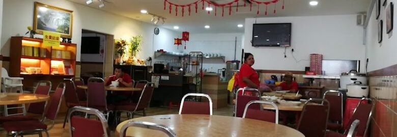 Destin Vegetarian Restaurant Selayang Jaya