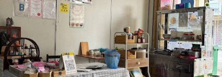 SIMPLE VEGGIE KITCHEN