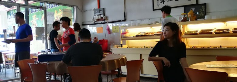 Ho Vegetarian Restaurant