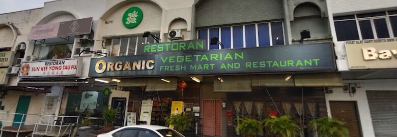 Organic Vegetarian Fresh Mart and Restaurant