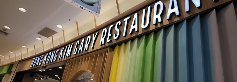 Kim Gary Restaurant @ AEON Seremban 2