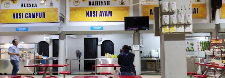Medan Selera R&R Gua Musang