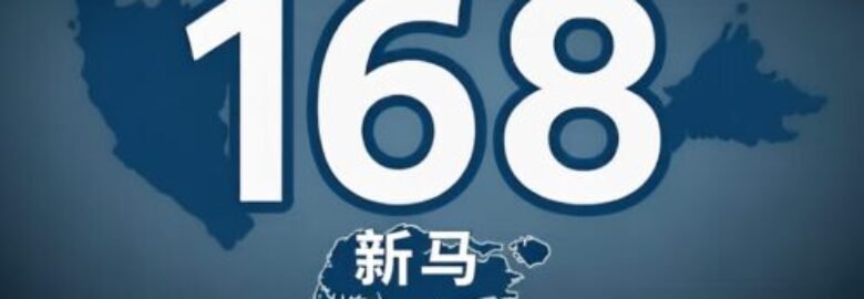 Renrui HR