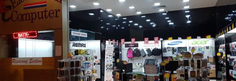 Electronaid Computers (Kota Damansara)