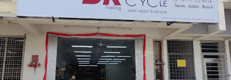 DK Cycle Trading | Basikal Elektric & Electric Scooter & Repair