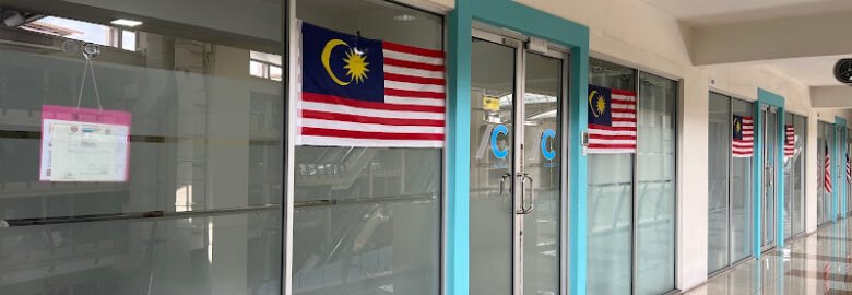 Artanis Cloud Sdn. Bhd.