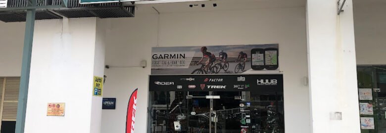 Pegasus Cycles