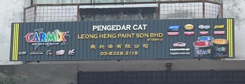 Leong Heng Paint Sdn Bhd