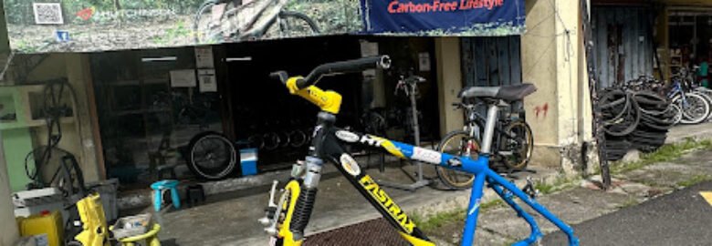 Moset Bicycle