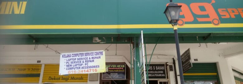 Kelana Computer Service Centre