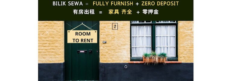 sewa bilik , 房间出租 Bilik sewa murah