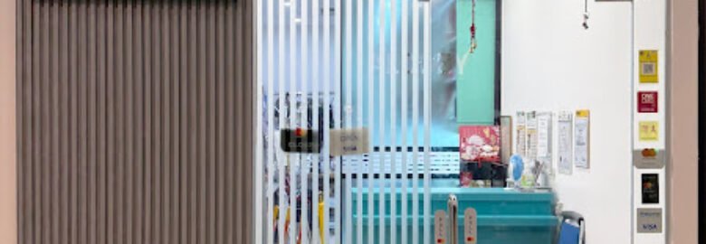 Aldoby Alteration & Dry Cleaning @ 1 Utama (Old Wing)