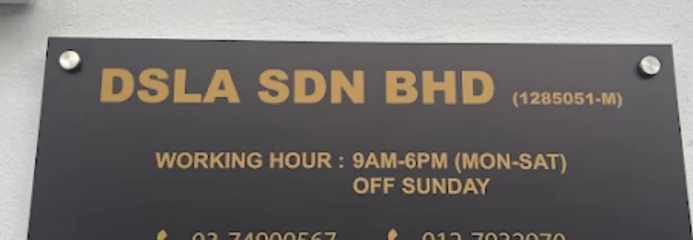 DSLA SDN.BHD SHOPLOT