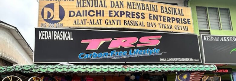 Daiichi Ryutsu Enterprise ( sg buloh)