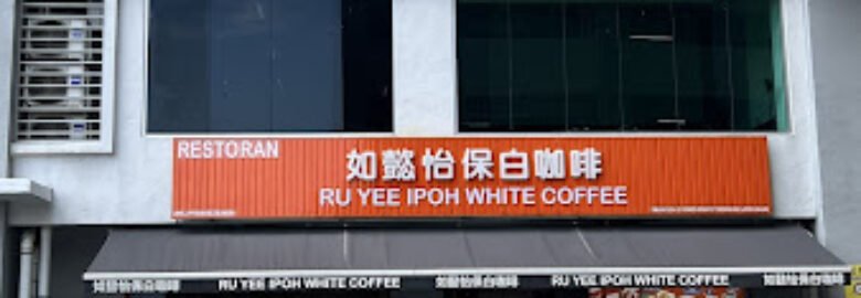 Syncore Technologies Sdn Bhd