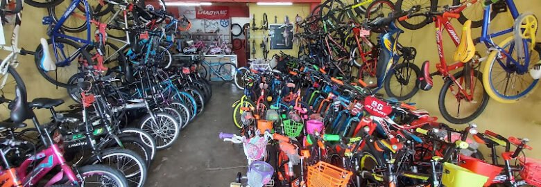 Kedai Basikal Melawati