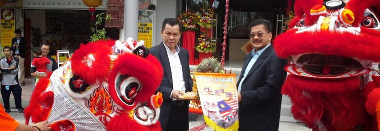 Lee Foong Properties Sdn Bhd | Kuchai Lama