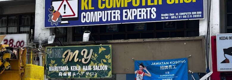 KL Computer Shop Ampang Pandan Indah