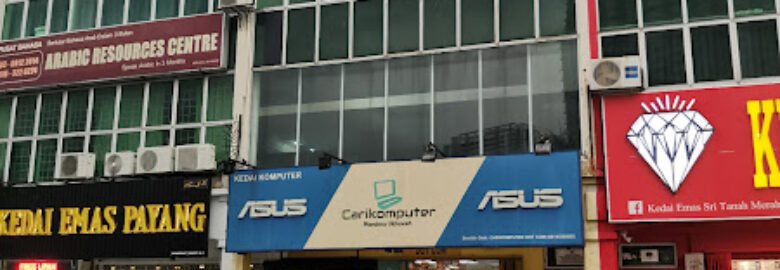 Carikom – Computer Shop