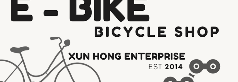 Xun Hong Enterprise (Toy, Baby & Bicycle)