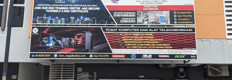Kedai Komputer Siber Callysta S&S (Lenovo Authorized Service)