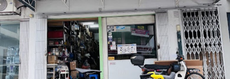MaMaMeYa Bicycles