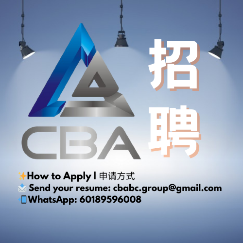 Listing Logo
