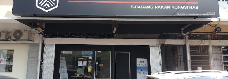ZEBRA MAILBOX Taman Bahagia Collectco Gdex