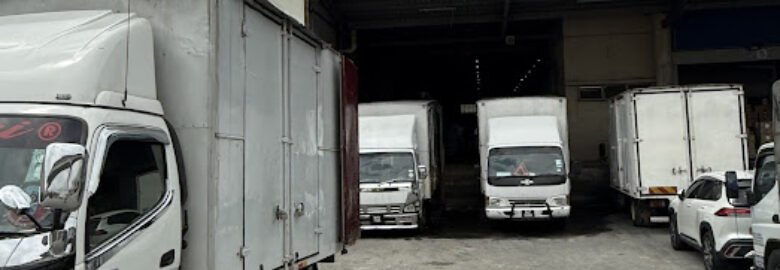 DF Logistics