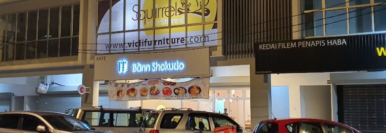 Squirrel Interstore (Kepong)