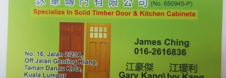 NOVA ART DOOR&DECO SDN BHD
