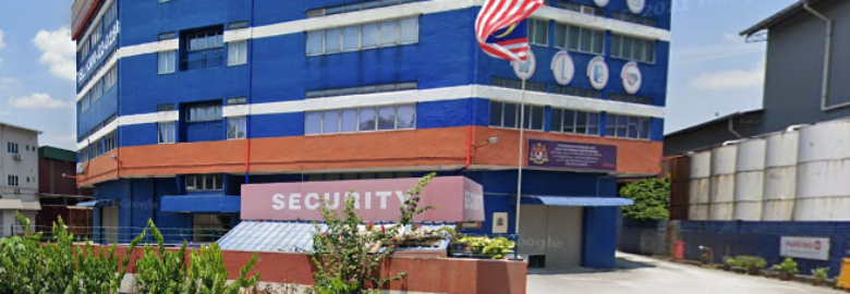 EX DEMO CENTRE