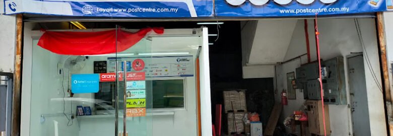 Post Centre Serdang Raya