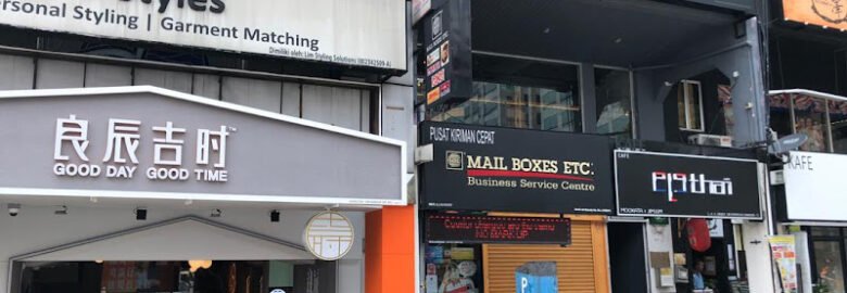 Mail Boxes Etc. (MBE) Damansara Uptown