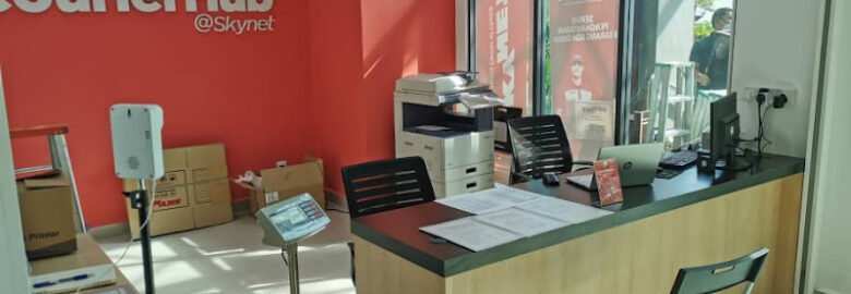 CourierHub@Skynet Kampong Baharu