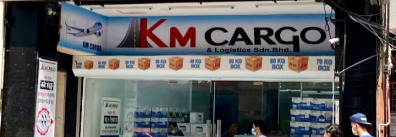 KM Cargo & Logistics Sdn. Bhd.