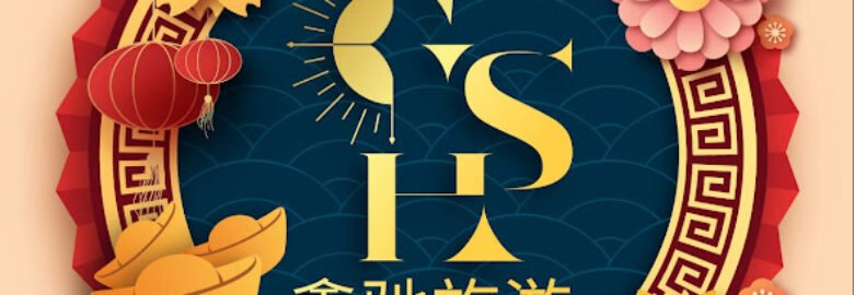 Golden Success Holiday