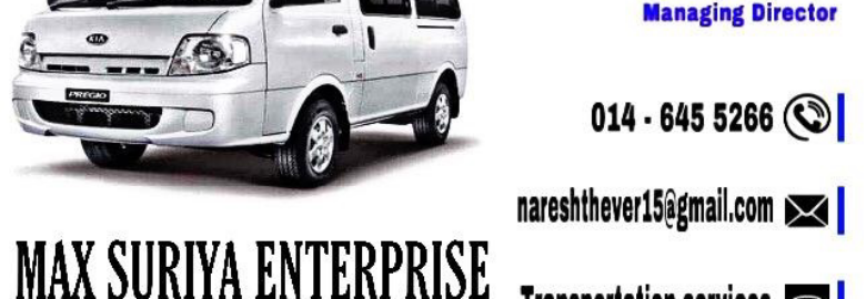 Max Suriya Enterprise