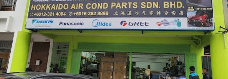 達胜电毅冷气工程 TAT SING M & E SDN BHD