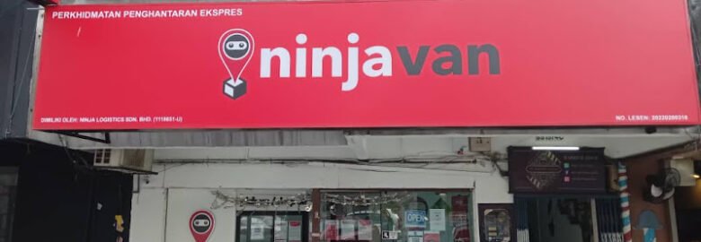 Ninja Van SS 15 Outlet