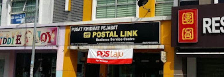 POSTAL LINK ENTERPRISE